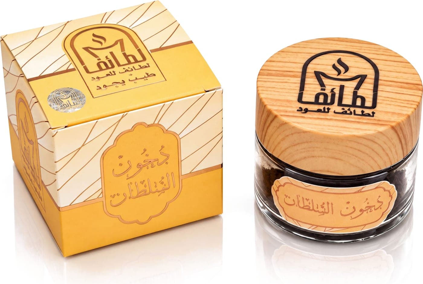 دخون السلطان