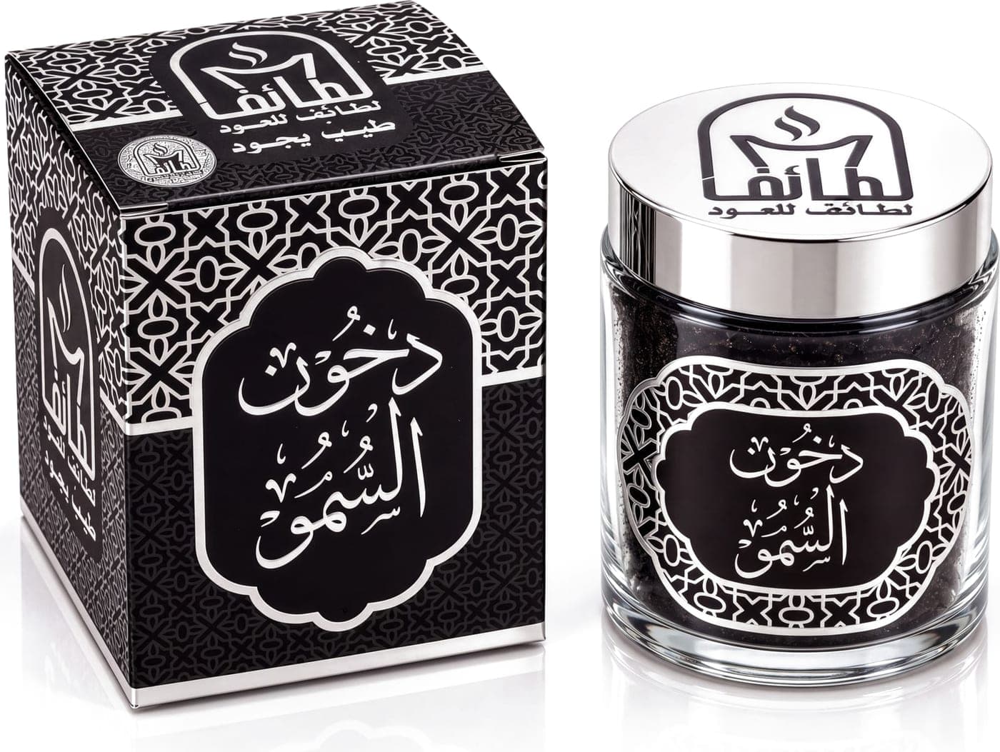 دخون السمو